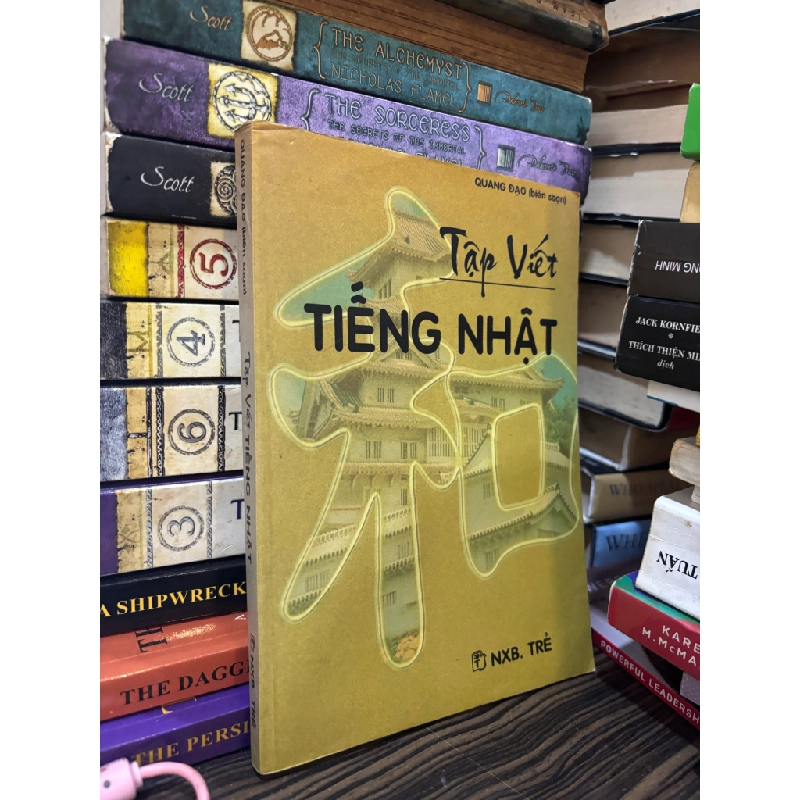 Tập viết tiếng Nhật - Quang Đạo 366892