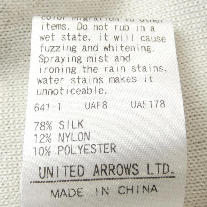 ドゥロワー DRAWER 6515-199-0547 Áo khoác cardigan - Hàng hiệu Authentic 775263