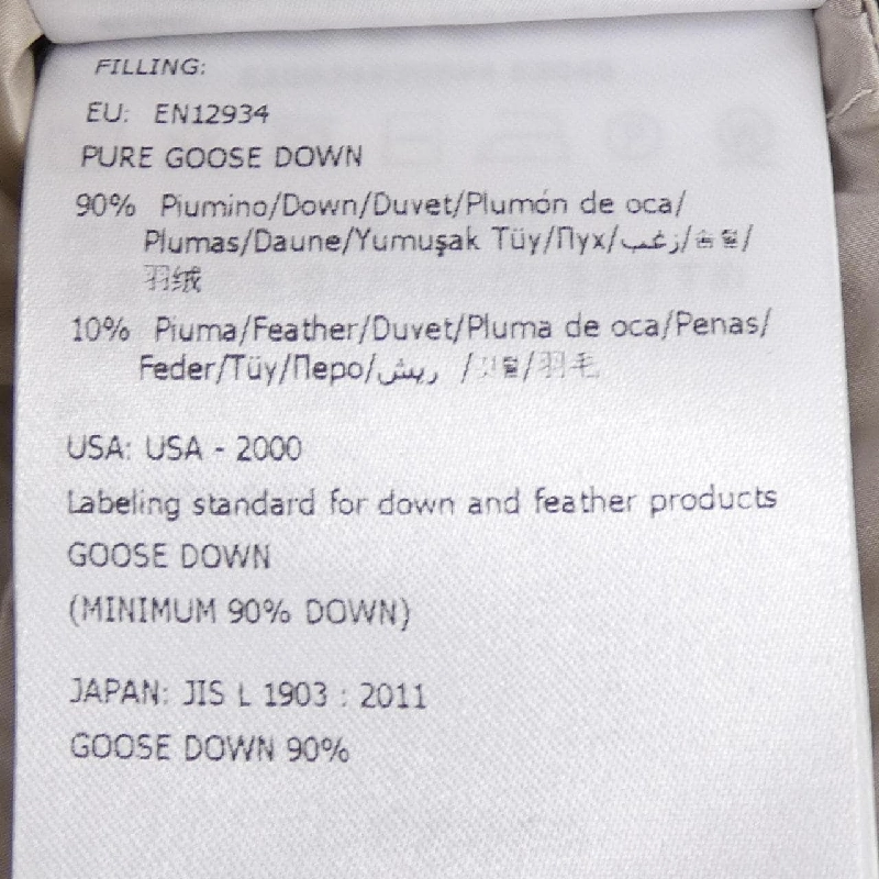 MONCLER AGATELON Áo khoác lông - Hàng hiệu Chính hãng 820228