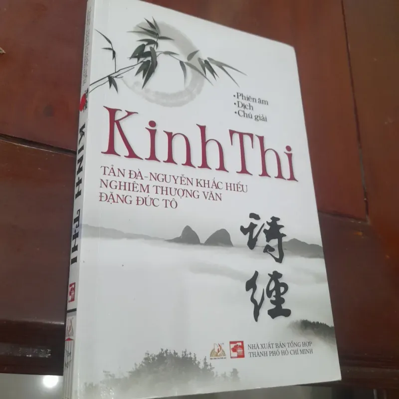 KINH THI (Tản Đà,... phiên âm, dịch và chú giải) 1030103