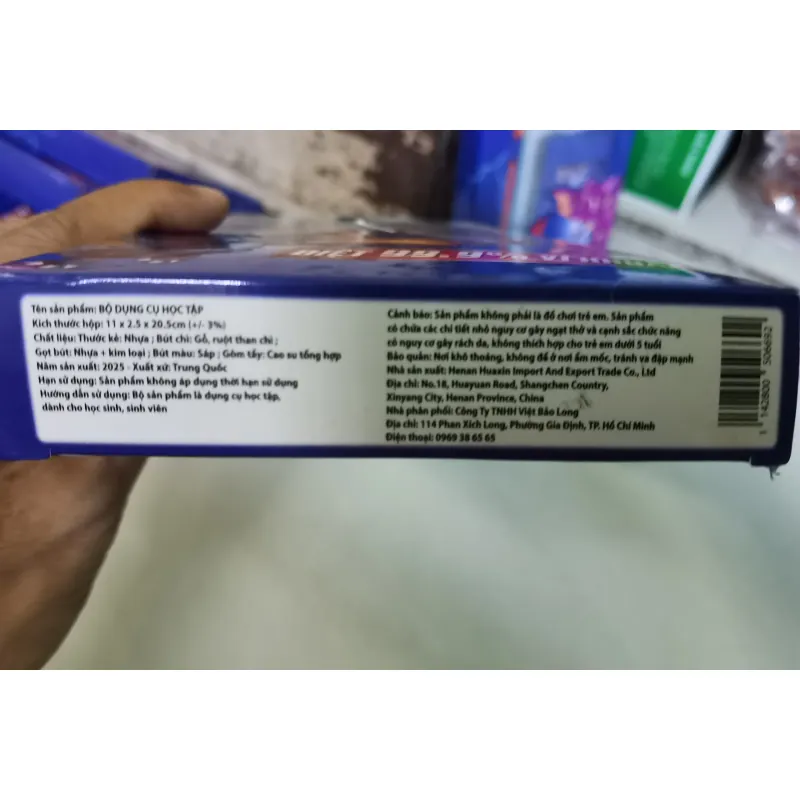 [Bộ dụng cụ học tập Vim] Thước kẻ - bút chì - tẩy - gọt bút chì - bút màu sáp  996188