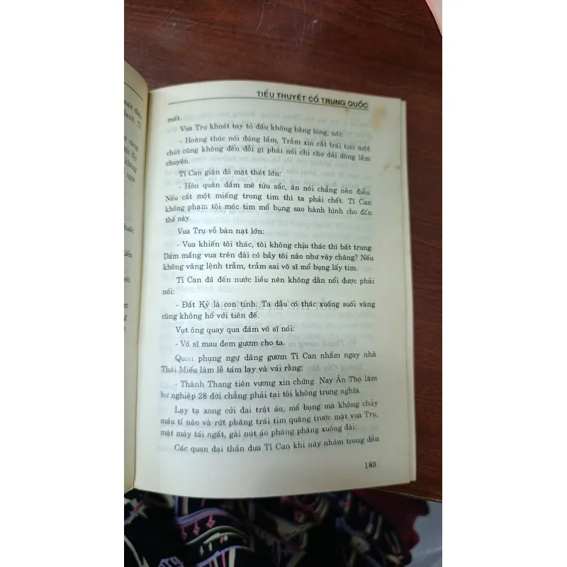 TUYỂN TẬP TIỂU THUYẾT CỔ TRUNG QUỐC 694756