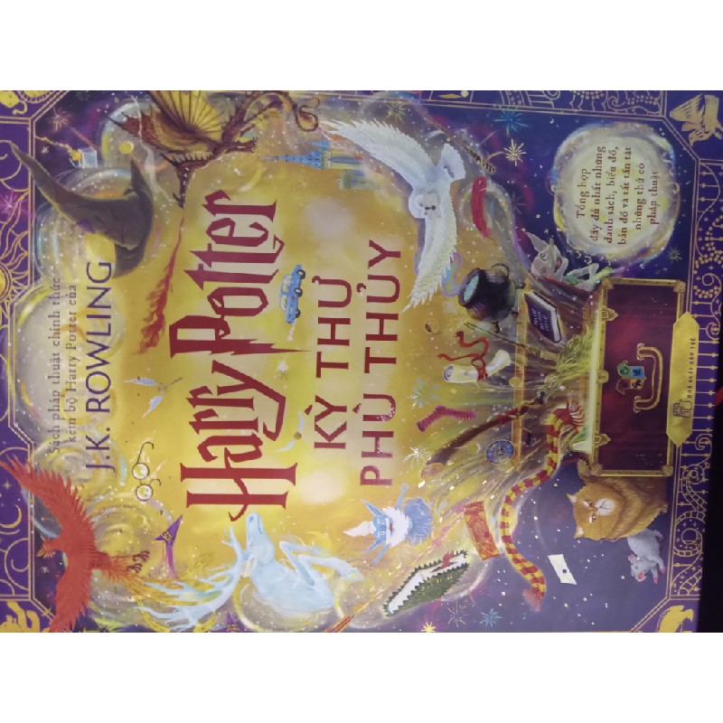 Harry Potter ( kỳ thư phù thủy) 60501