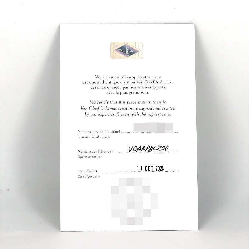 Vacheron Constantin Sweet Alhambra YG 1386240/VCARPBLZ00 YG Quartz - Hàng hiệu Chính hãng 874666