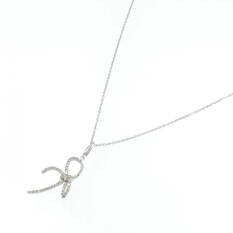 K18WG Dây chuyền kim cương 0.29CT - Hàng hiệu Chính hãng 857777