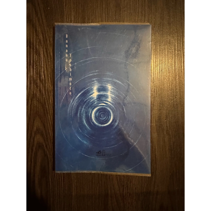 Hồ - Banana Yoshimoto 466251