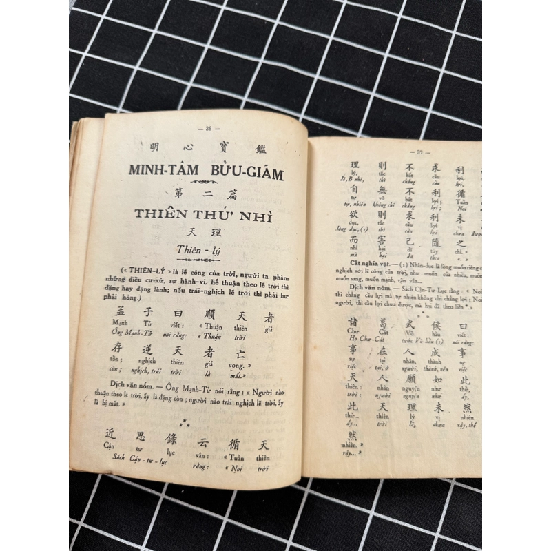 Minh tâm bửu giám 545713