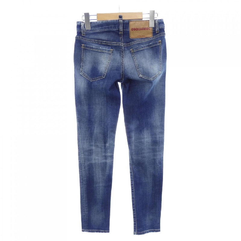 【Mã giảm giá】Quần jeans DSQUARED2 650570