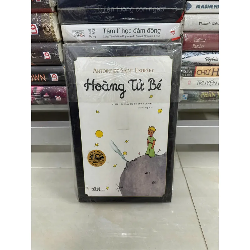 Hoàng tử bé - Antoine de Saint-Exupéry (Bìa da, có hộp) 567125