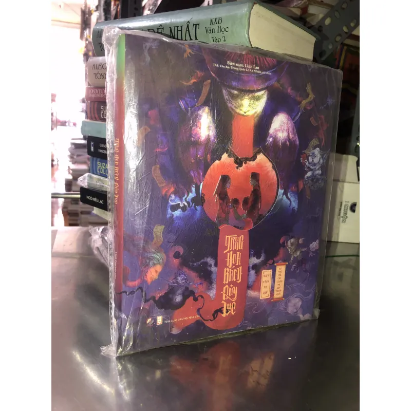 Trung hoa bách quỷ lục  1027779