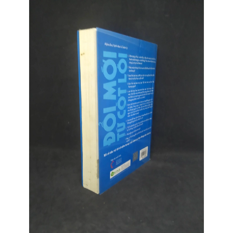 [59K/kg] Đổi mới từ cốt lõi mới 90% HCM0103 437370