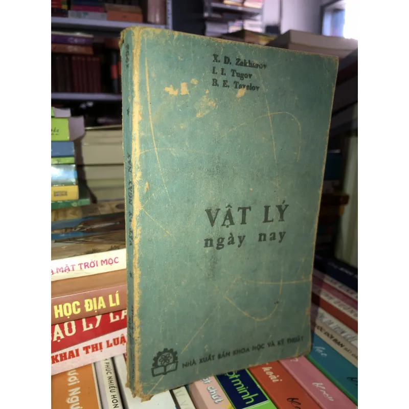 Vật lý ngày nay 1038174