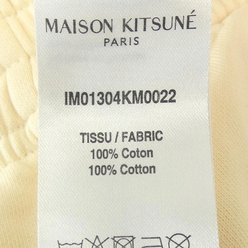 Quần MAISON KITSUNE - Hàng hiệu Authentic 891717