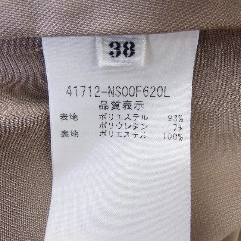 Foxey New York - Đầm hiệu Authentic 822200