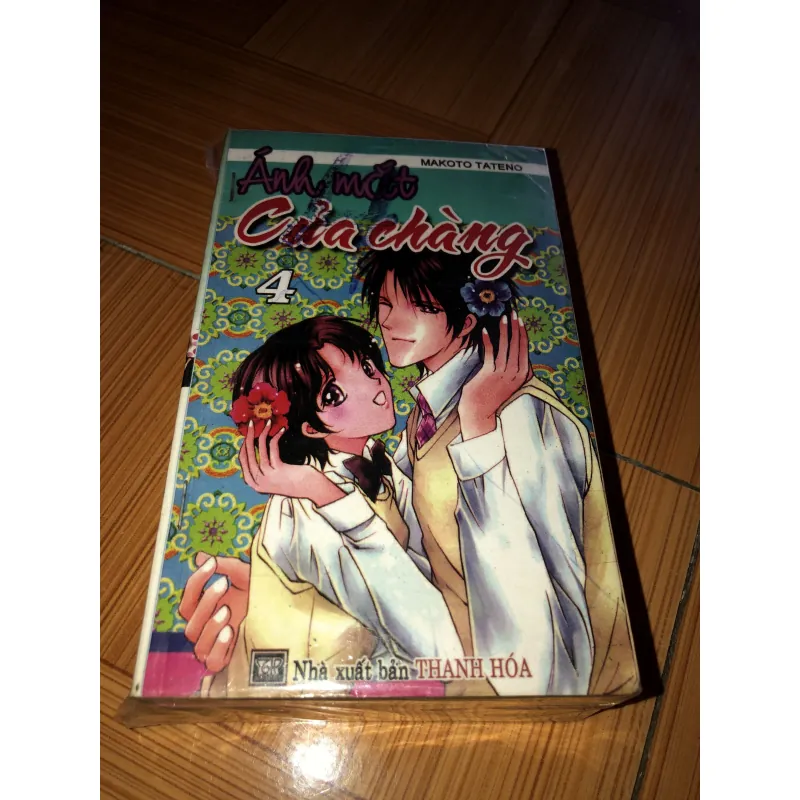 Ánh mắt của chàng - Makoto Tateno 781871