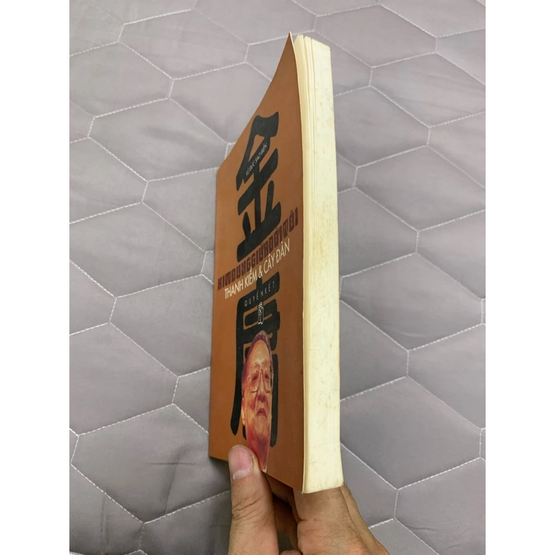 Kim dung giữa đời tôi. Quyển kết. 999 455175