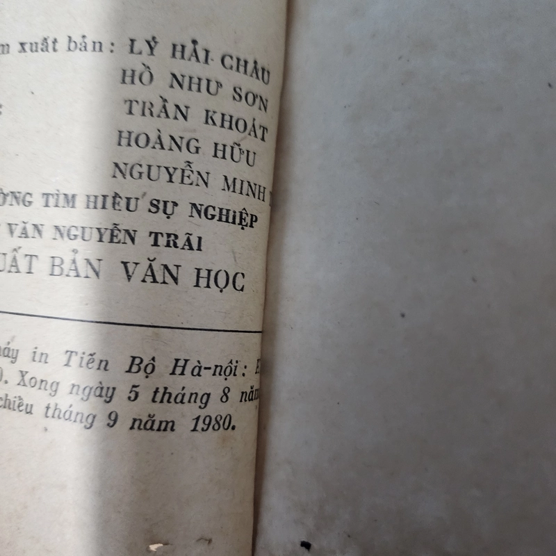 Trên đường tìm hiểu sự nghiệp thơ văn Nguyễn Trãi | 1980 523257