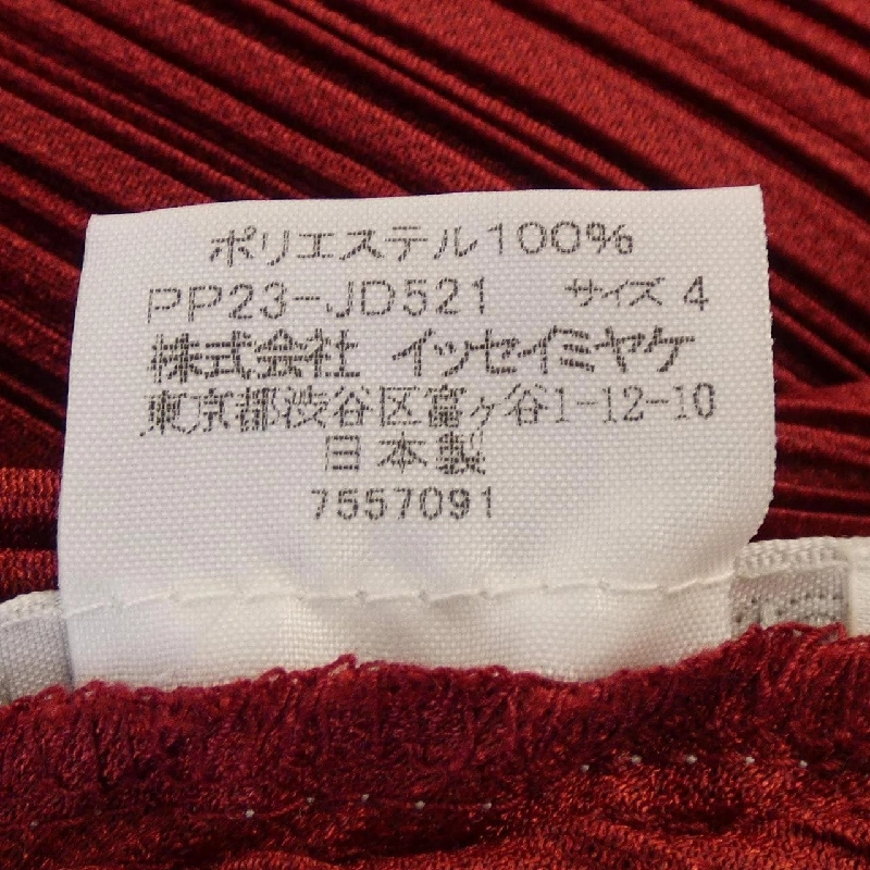 Pleats Please PP23-JD521 Áo khoác - Hàng hiệu Authentic 774079