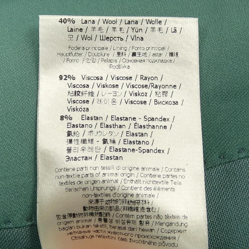 Áo khoác FENDI - Hàng hiệu Chính hãng 820668