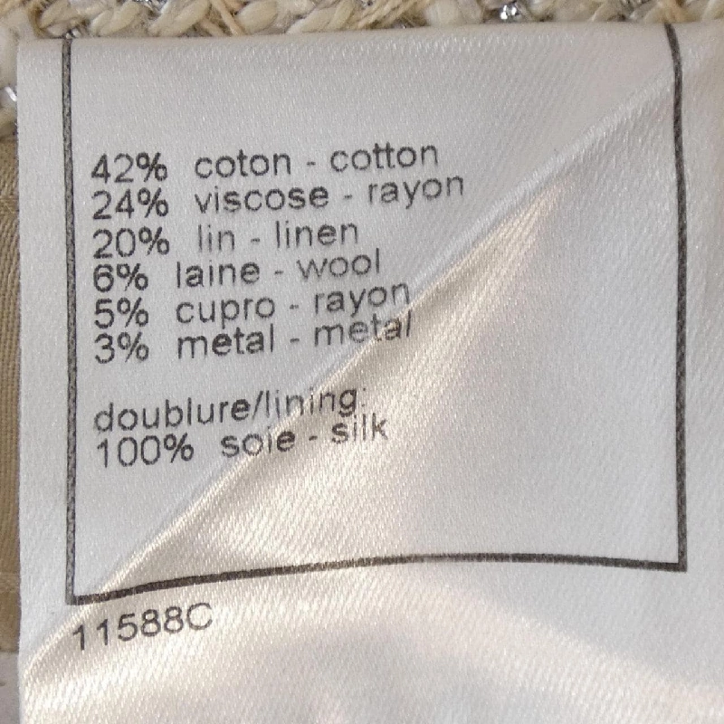 CHANEL P17523V09964 01P Áo gile - Hàng hiệu Chính hãng 773555