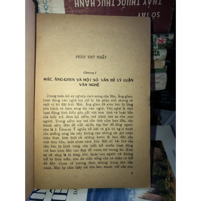C.Mác - Ph.Ăng-ghen - V.I.Lê-nin và một số vấn đề lý luận văn nghệ - Hà Minh Đức 1032136