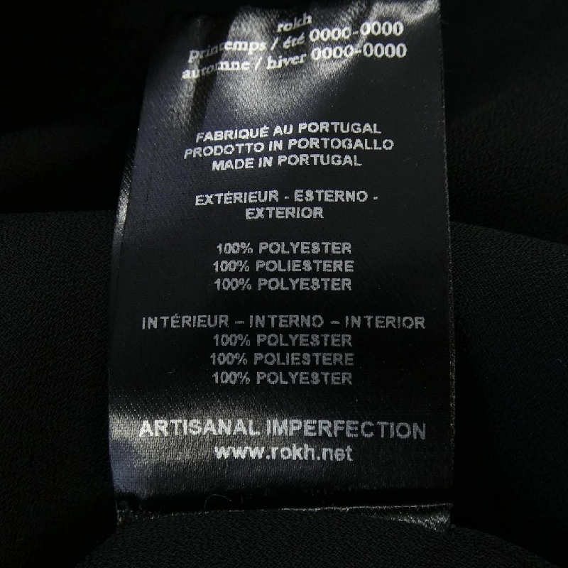 Chân váy rokh - Hàng hiệu Authentic 814348