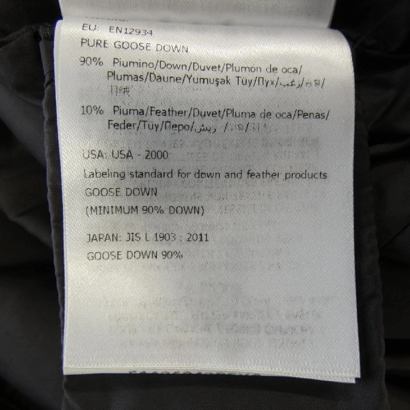 MONCLER FLAMMETTE Áo khoác lông - Hàng hiệu Chính hãng 821533