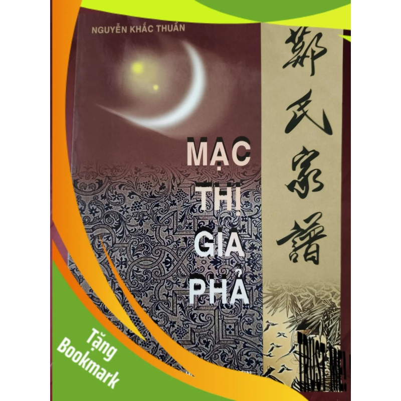 (TẶNG BOOKMARK) Mạc thị gia phả - Vũ Thế Dinh - 2002 - 86 trang LỊCH SỬ - CHÍNH TRỊ - TRIẾT HỌC RBK2809 947490