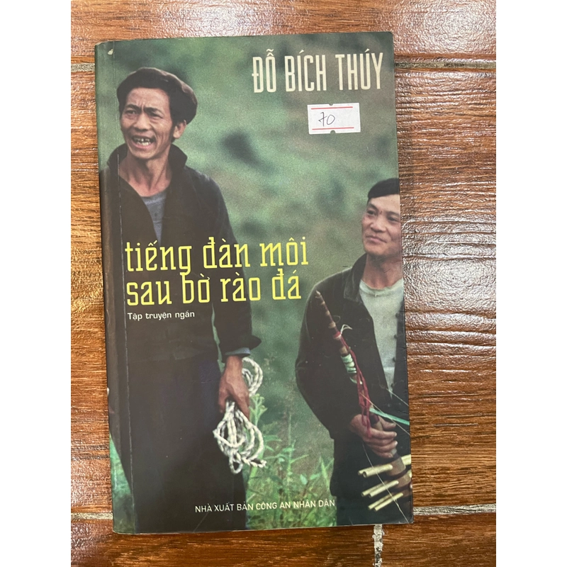 Tiếng đàn môi sau bờ rào (k1) 323039