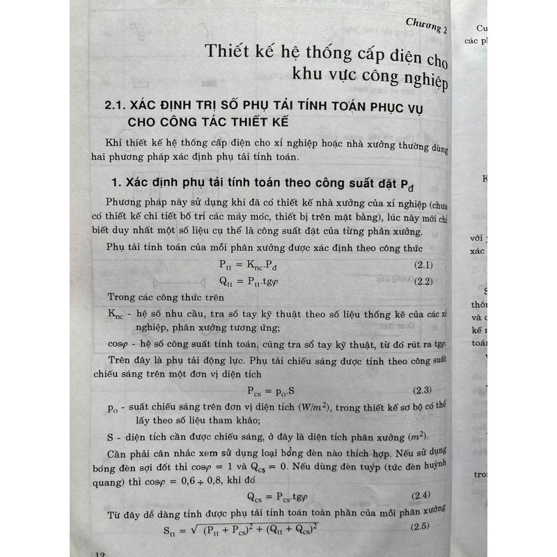 THIẾT KẾ CẤP ĐIỆN 501462