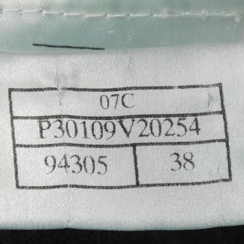 CHANEL P30109V20254 07C Quần - Hàng hiệu Chính hãng 820121