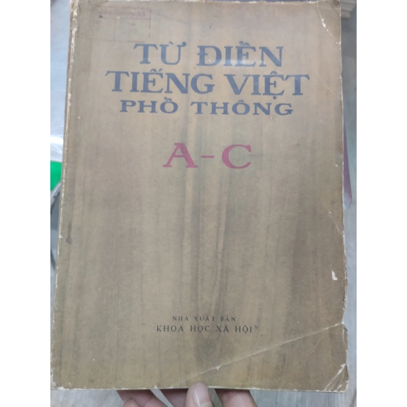 Từ điển tiếng Việt phổ thông 362492