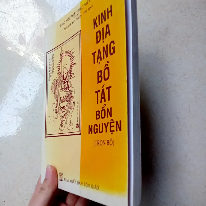 Kinh Địa Tạng Bồ Tát Bổn Nguyện 📚 708438