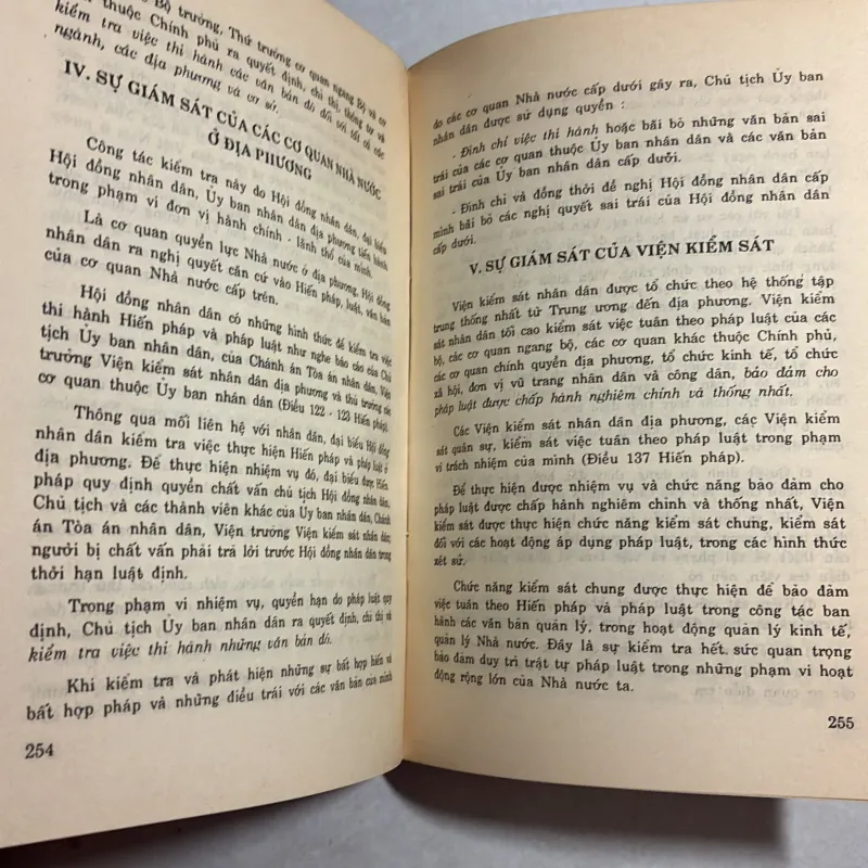 Những vấn đề lý luận cơ bản về nhà nước và pháp luật - 1995s 800312