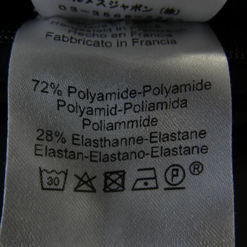 Quần HERMES - Hàng hiệu Authentic 892070