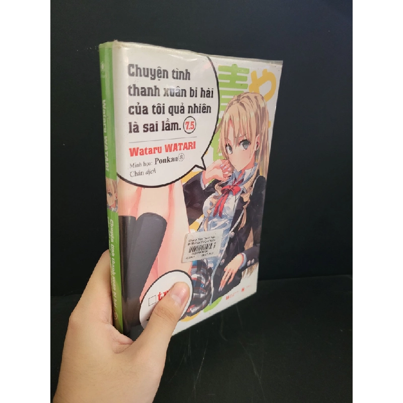 [Phiên Chợ Sách Cũ] Chuyện tình thanh xuân bi hài của tôi quả nhiên là sai lầm 7.5 2019 - Wataru Watari 0506 468552