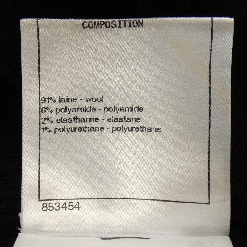 【Mã giảm giá】Chanel CHANEL Áo len 641019