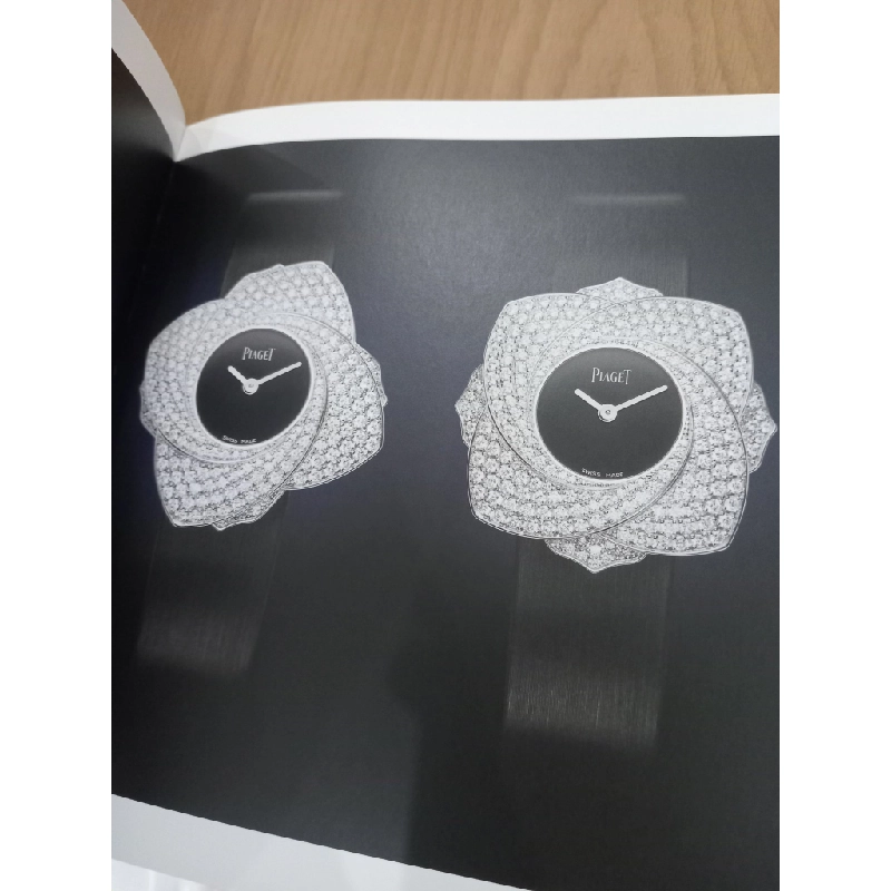 Piaget: Horlogerie 552188