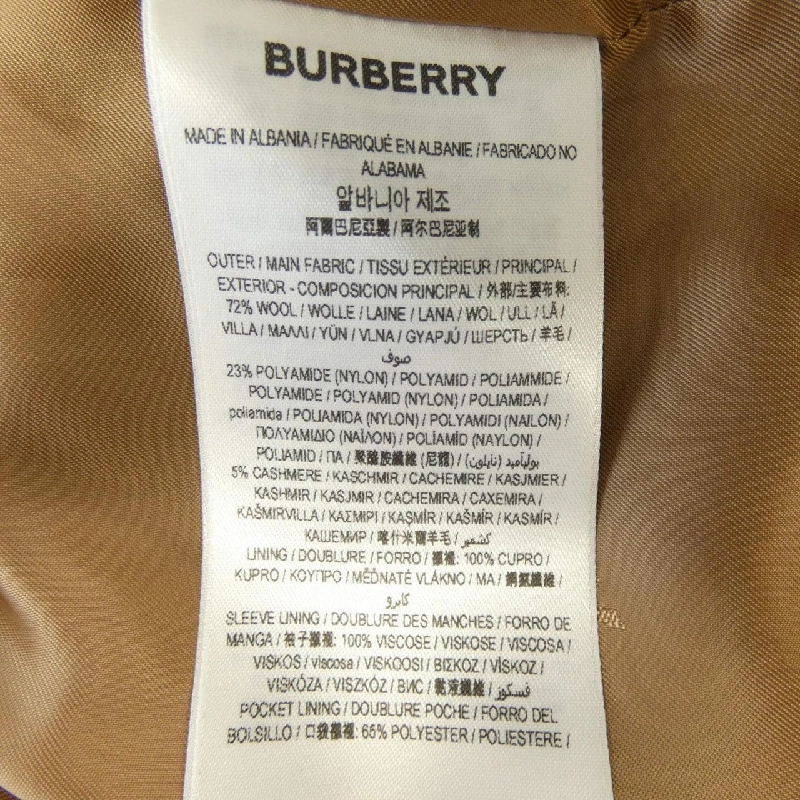 Áo khoác BURBERRY 80615491 633773