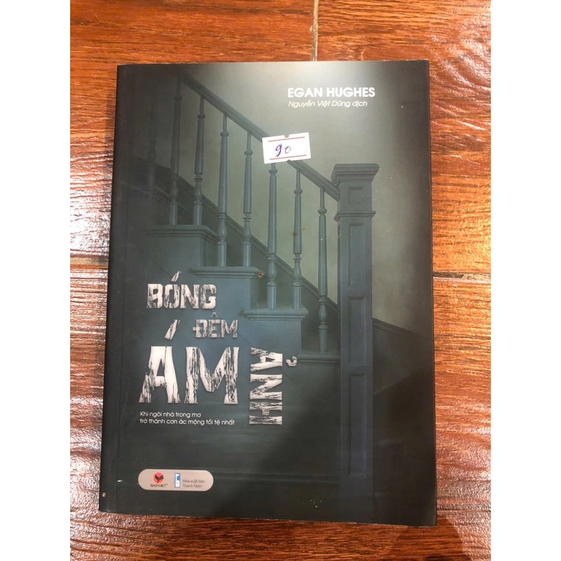 Bóng đêm ám ảnh (k3) 310774