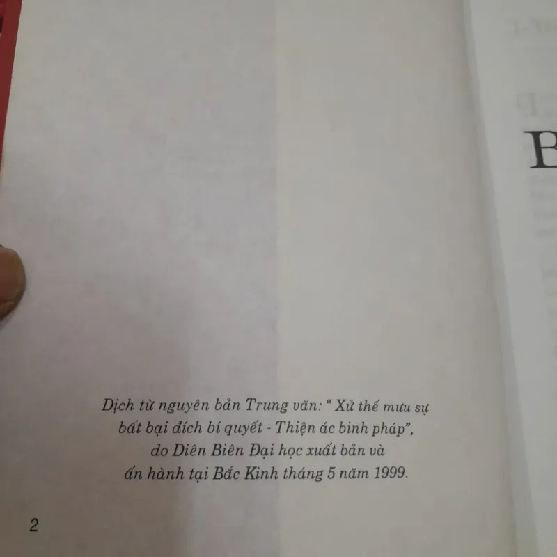 THIỆN ÁC BINH PHÁP. Tác giả ÂN HÀM. Dịch giả ÔNG VĂN TÙNG 747076