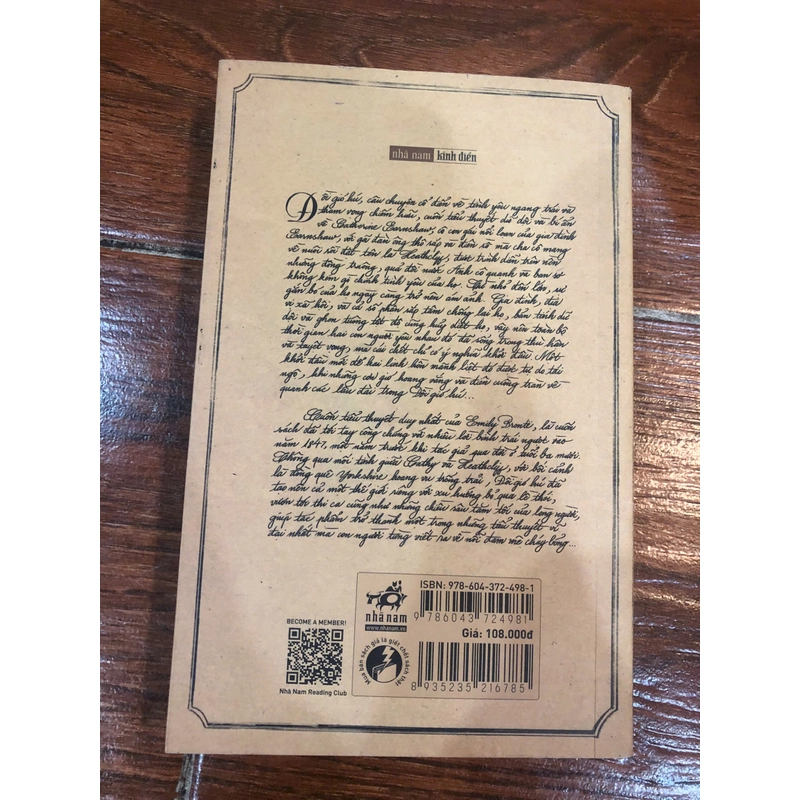 Đồi gió hú (k3) 311864