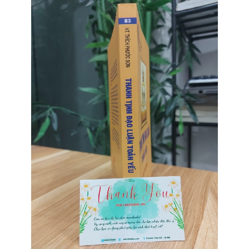 Thanh Tịnh Đạo Luận Toàn Yếu 529305