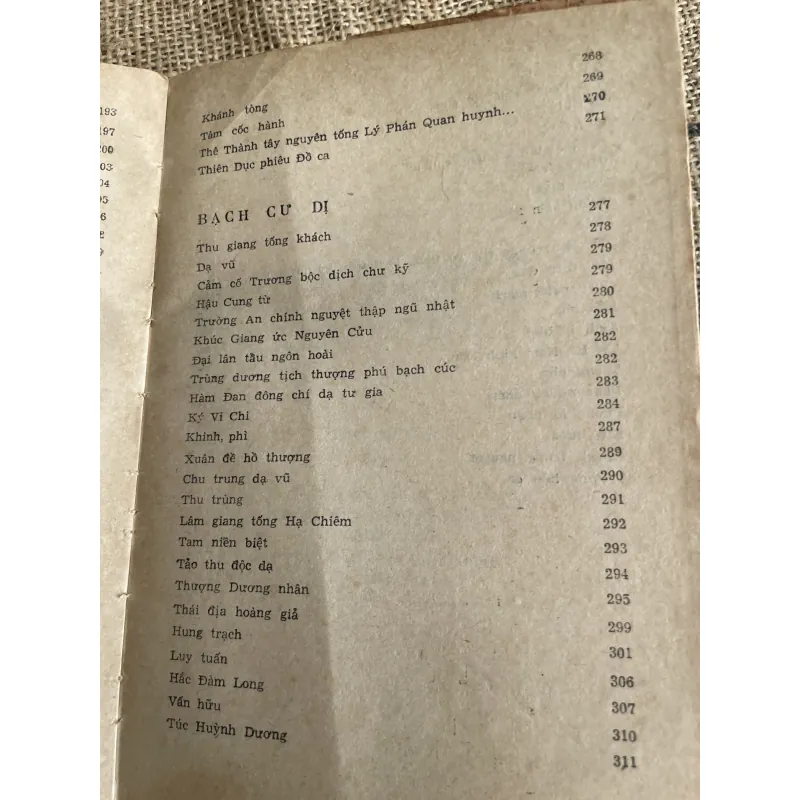 Thơ Đường tập 2: Lý Bạch, Đỗ Phủ, Bạch Cư Dị 1013120