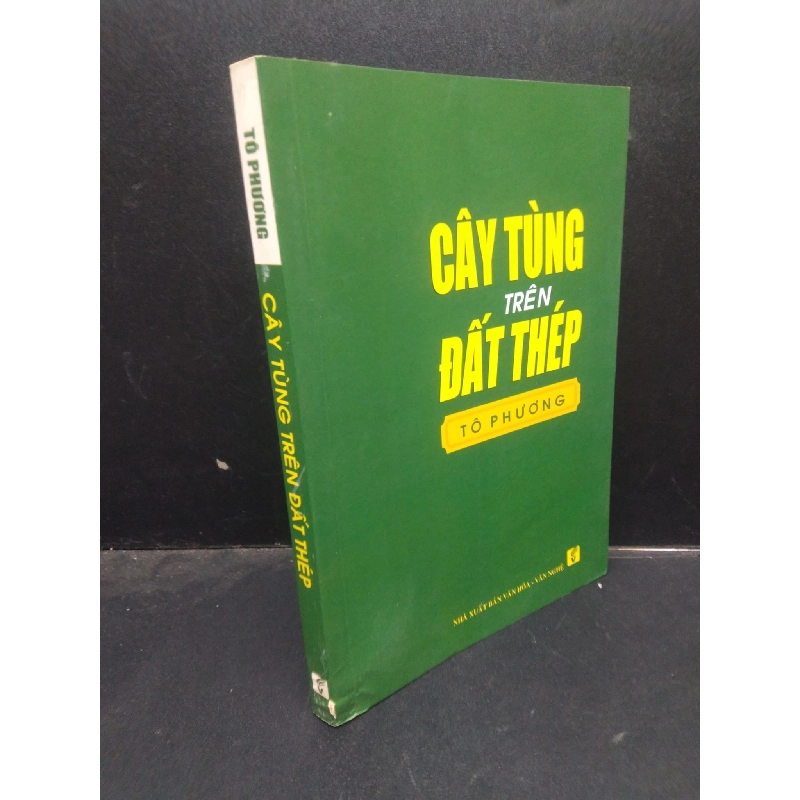 Cây Tùng Trên Đát Phép Tô Phương mới 80% (rách bìa nhẹ, bẩn nhẹ) 2018 HCM1304 tôn giáo 914159