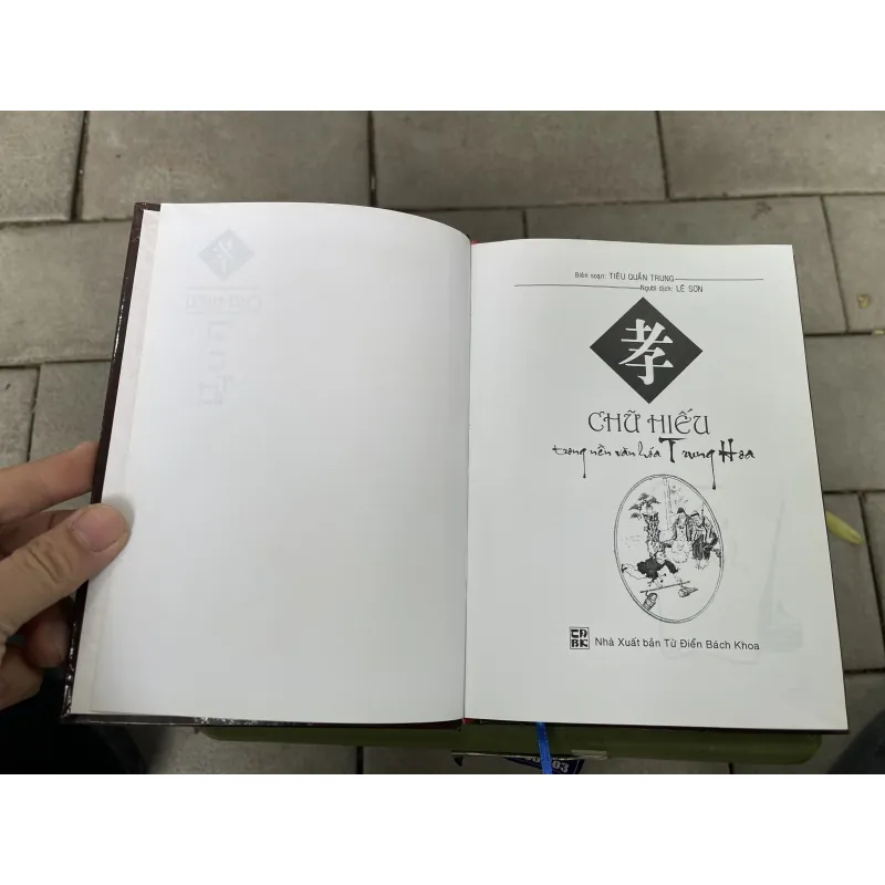 Chữ Hiếu trong nền văn hoá Trung Hoa - Tiêu Quần Trung 790799