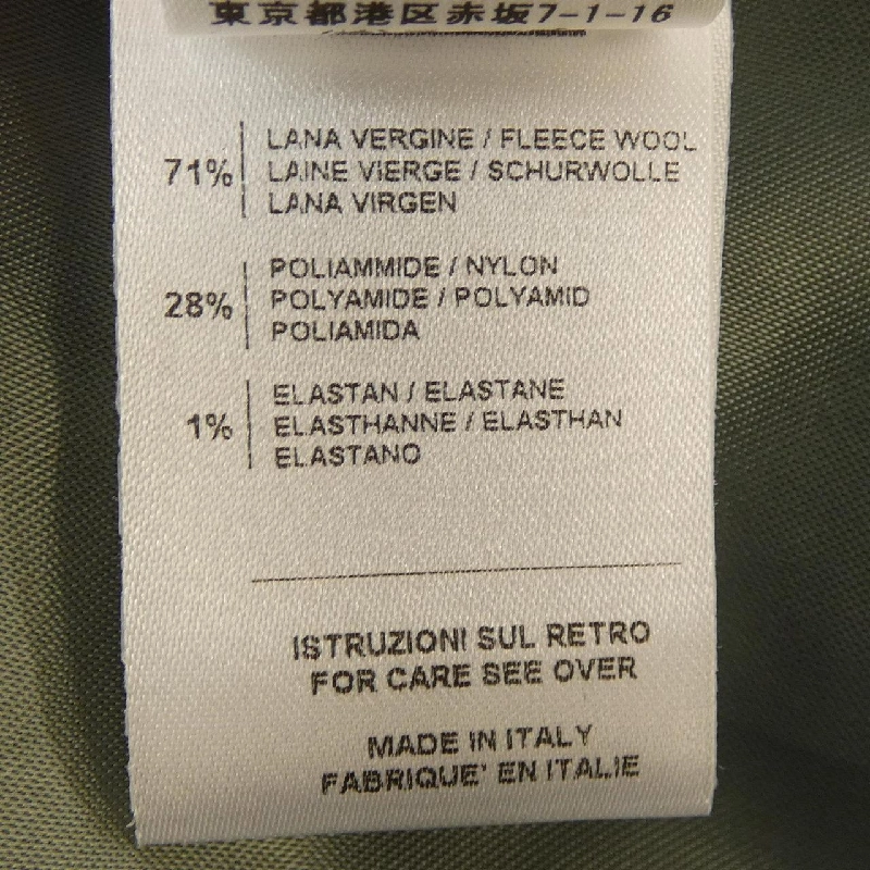 【Mã giảm giá】Áo khoác ASPESI 633001