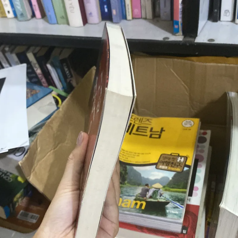 한 권으로 읽는 꿈풀이 사전 (Từ điển giải mã giấc mơ đọc trong một cuốn) 759984