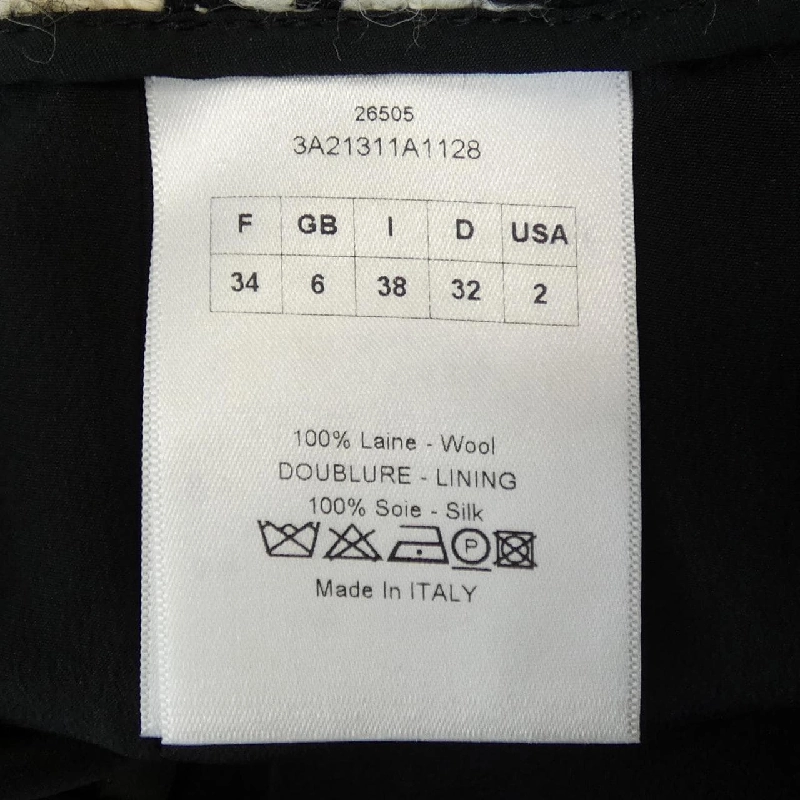 Christian Dior クリスチャンディオール 3A21311A1128 Váy 648421