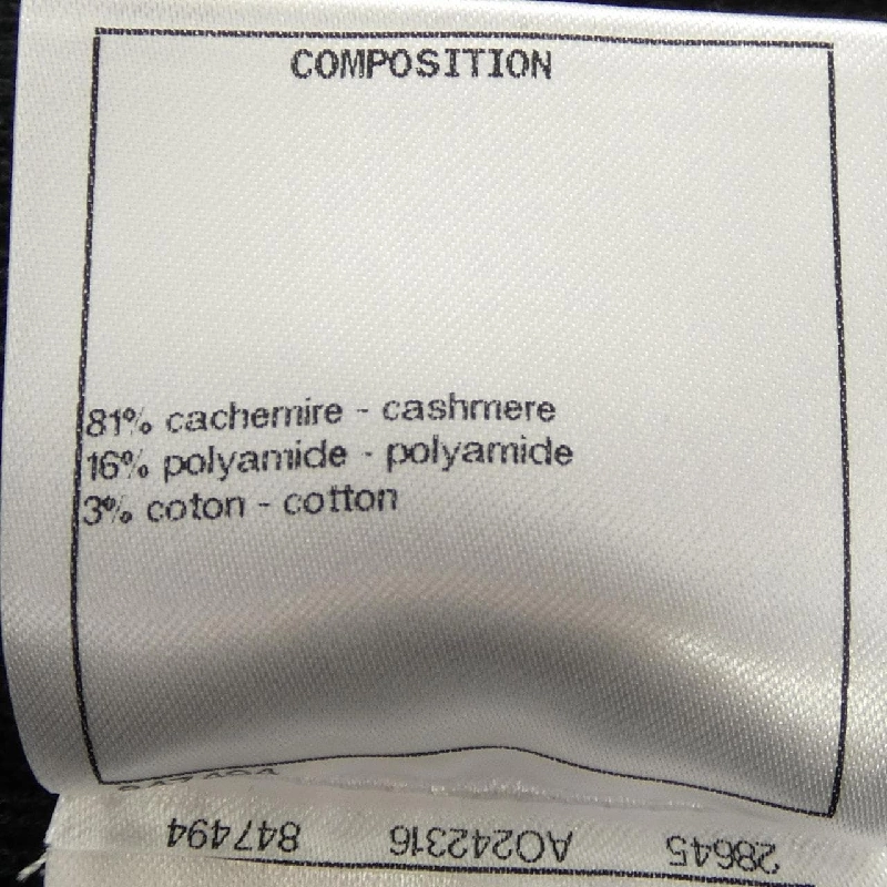 CHANEL P70961K10199 Váy - Hàng hiệu Chính hãng 815562